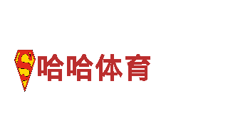 智能家电企业浩博娱乐，领先科技，智造美好生活